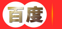 六安市百川旋压科技有限公司